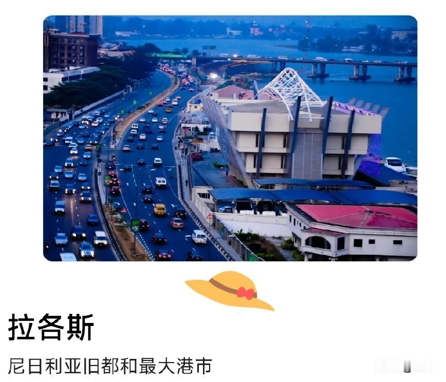 4台车，3个月，7000公里：曲靖二手车外贸的"第一公里"跑通了

2026年1