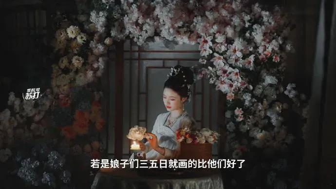 《怎敌她千娇百媚》林允美颜暴击！罗娘子一抬眼便是潋滟星河，顾盼间人间芍药灼灼盛放