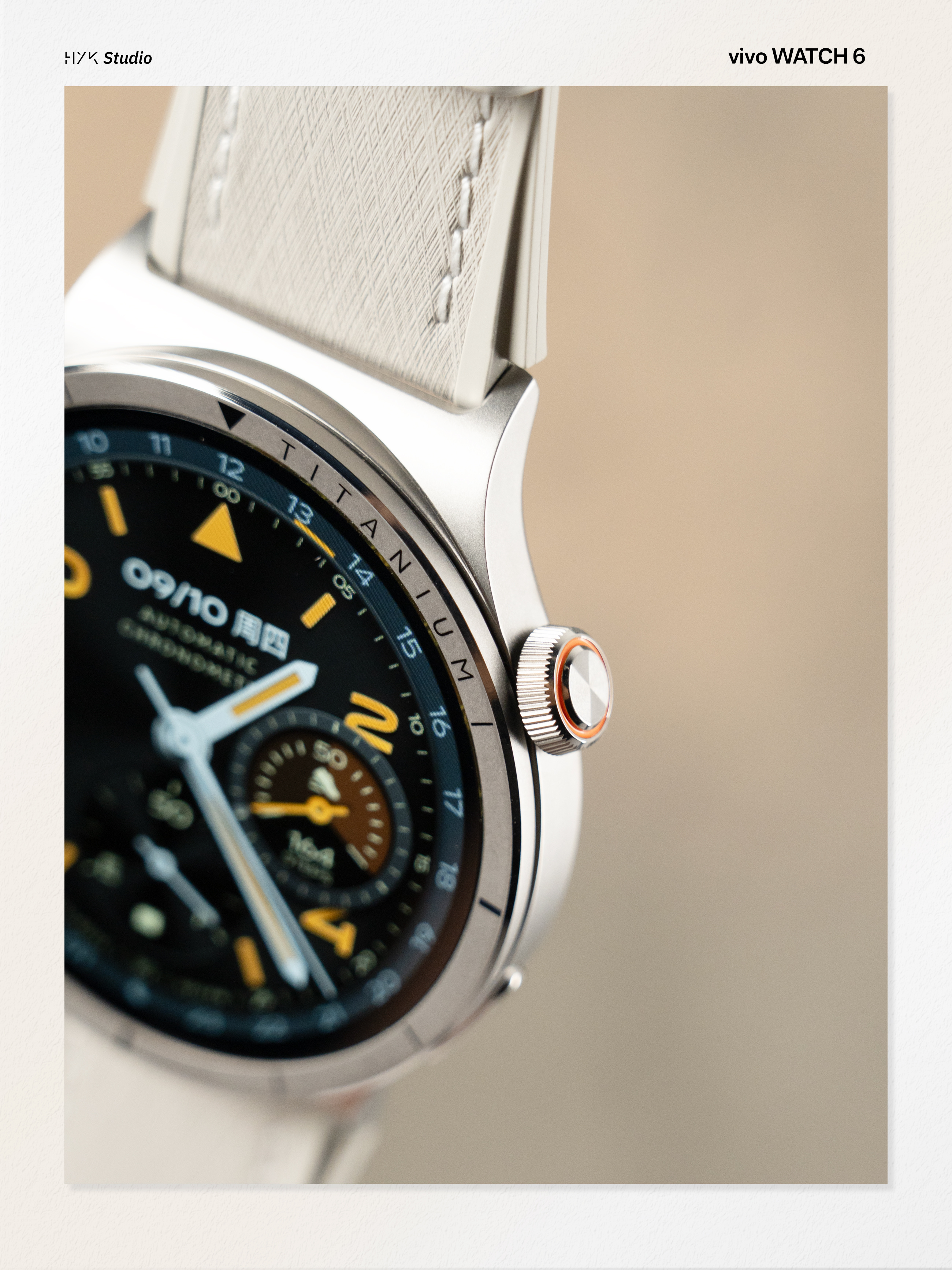 HYK图赏 ｜vivo WATCH 6上手很轻巧，戴久了也没什么负担。表带自己就