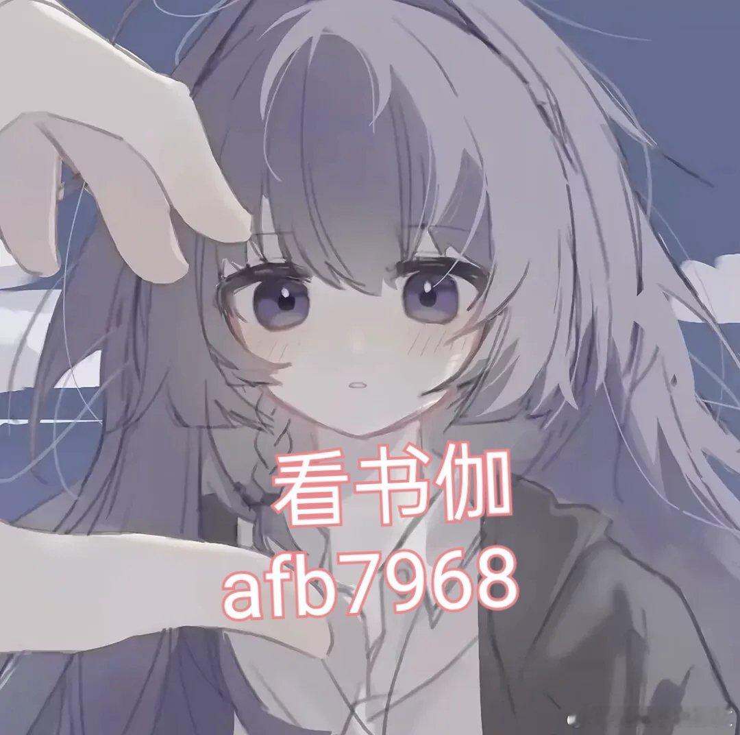 星月沉沦 叶星晚 苏云霆步步深渊 沐兰嫣 沐云珩掌中囚欢 宋妍霍庭骁情爱是镜花水