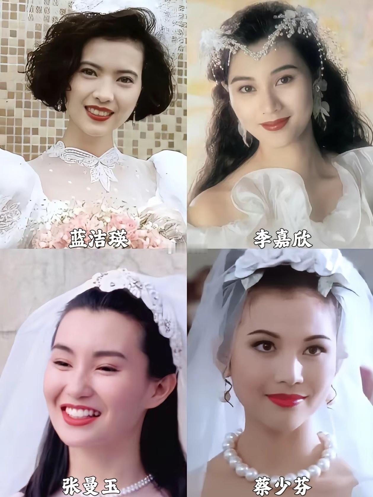 港坛女神绝美婚纱照 谁是你心中的白月光？ 