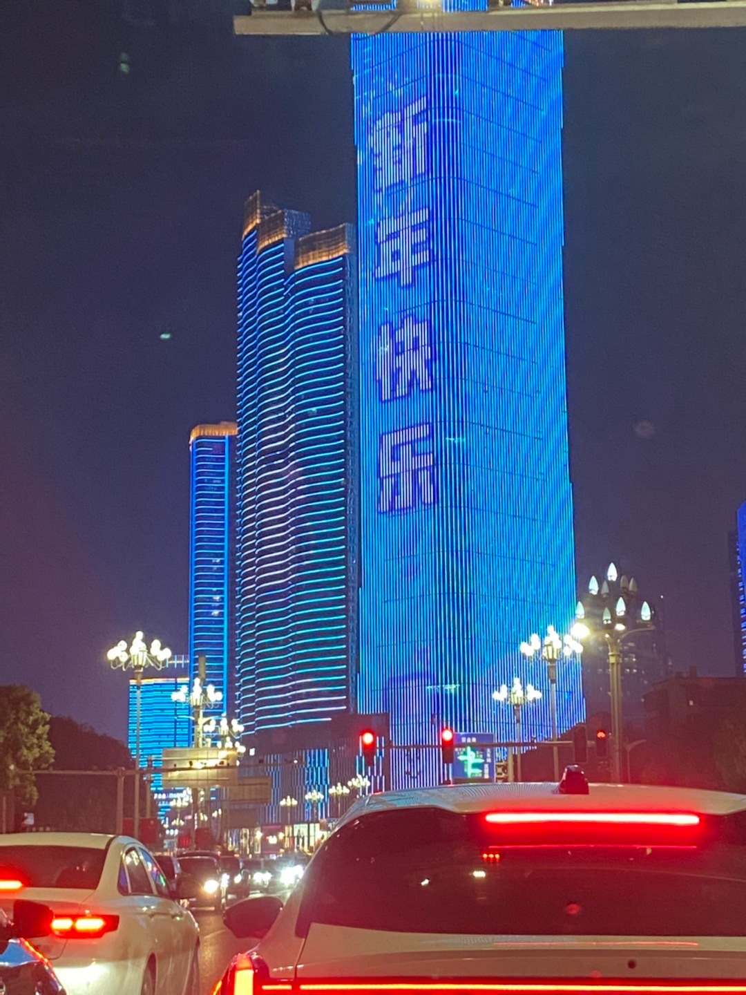 新年快乐🎆妮妮给你拜年啦～  ​​​
