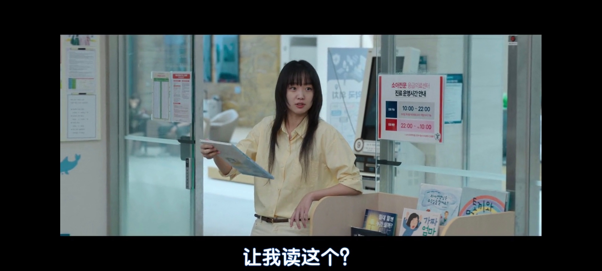 真的好稀饭铁拳教育 的女主秦基周，演得太松弛了。