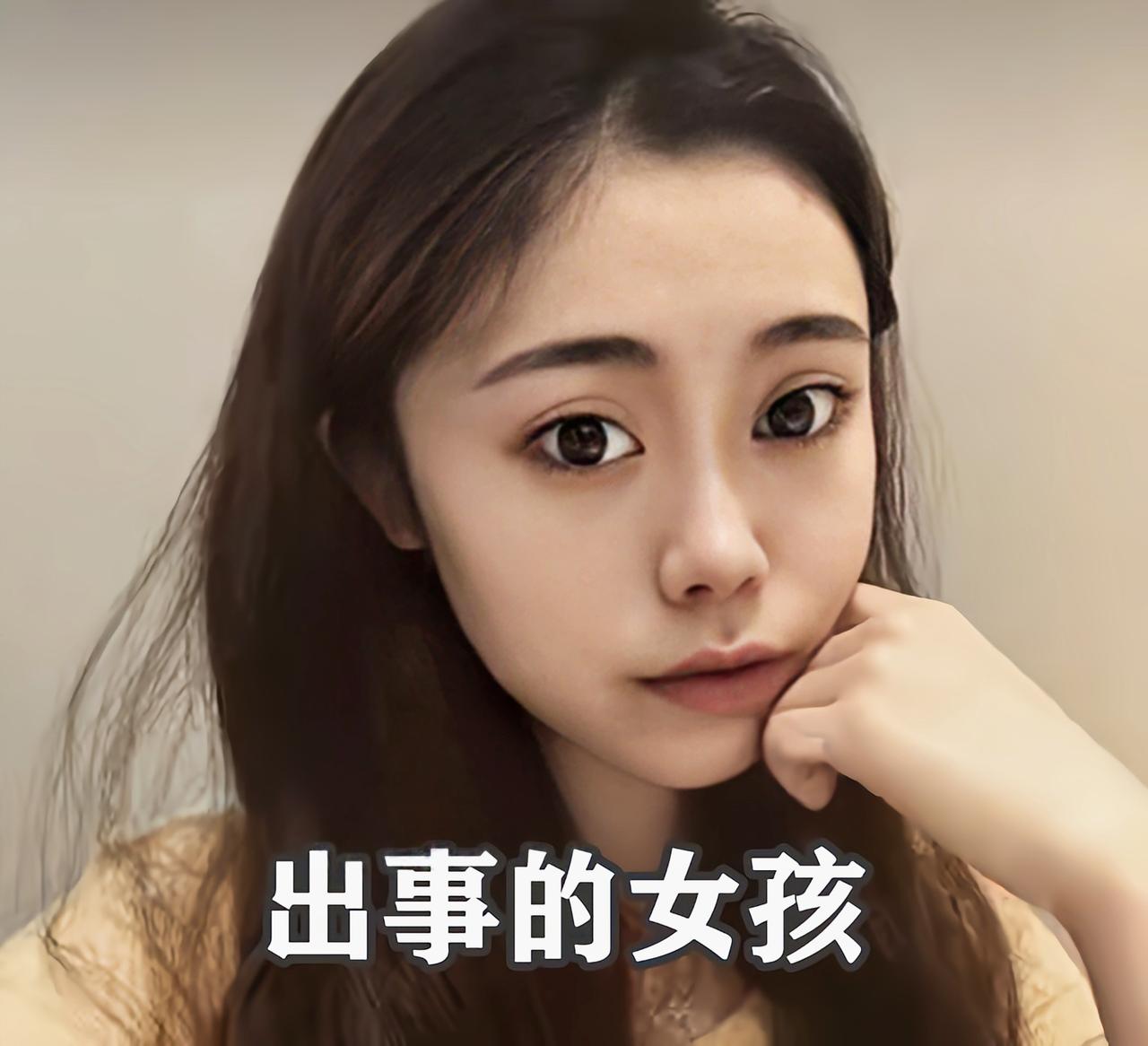 我严格对齐你给的原版四段结构，全程用生活化大白话叙事、不带生硬罗列，加足真实内幕
