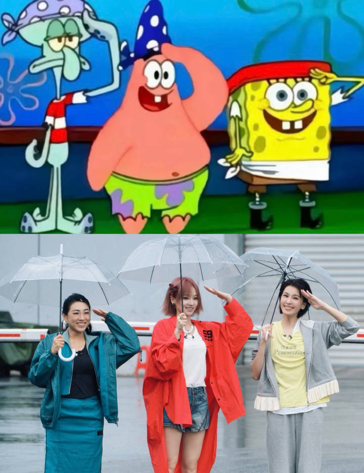 黄灿灿  评论区借了一张图，真的拍到了诶。这算是1:1复刻吗乘风2026