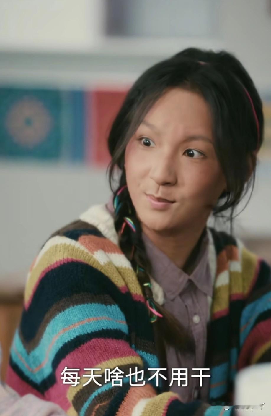 《我的女儿你要向前走》出现两次的女孩连个名字都没有，其实是有原因的。

建英带着