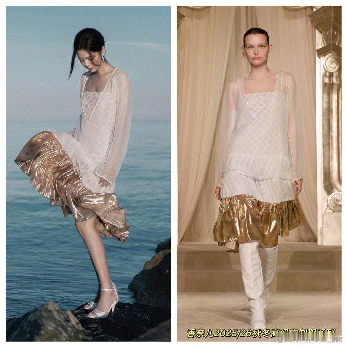 辛芷蕾顶奢待遇 每一套都穿出自己的味道，把香奈儿的优雅和她的野性完美融合，太有魅