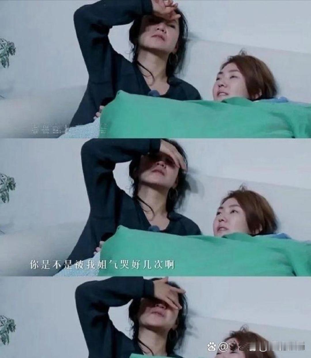 阿雅说，大S像是她人生里的一堂课。有一回，阿雅很认真地对大S讲：“你那张脸，看起