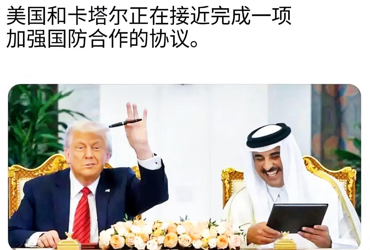 最新消息  快讯
美国和卡塔尔将最终确定加强国防合作协议
 	
美国和卡塔尔即将