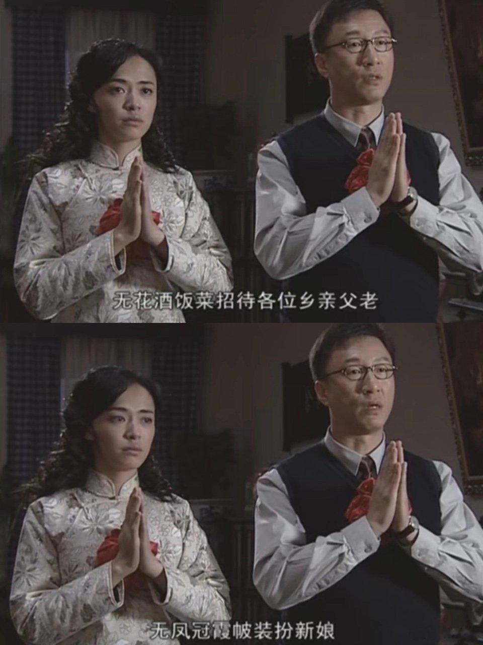 我比余则成更早爱上翠萍翠萍一出现就自带光，不懂她的人是没看懂她的勇敢与纯粹。 