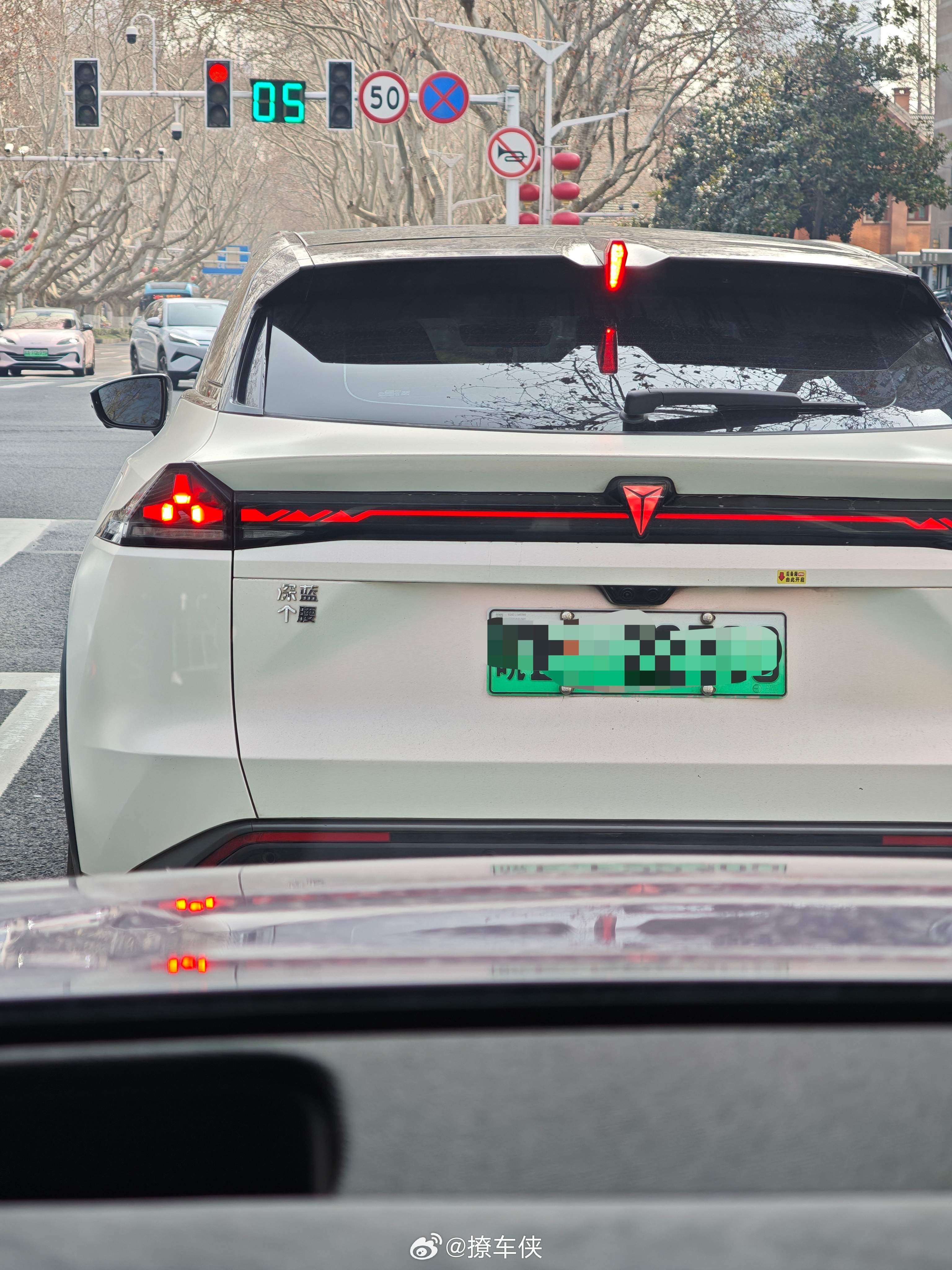 深蓝 等于 深个蓝腰我与汽车的日常