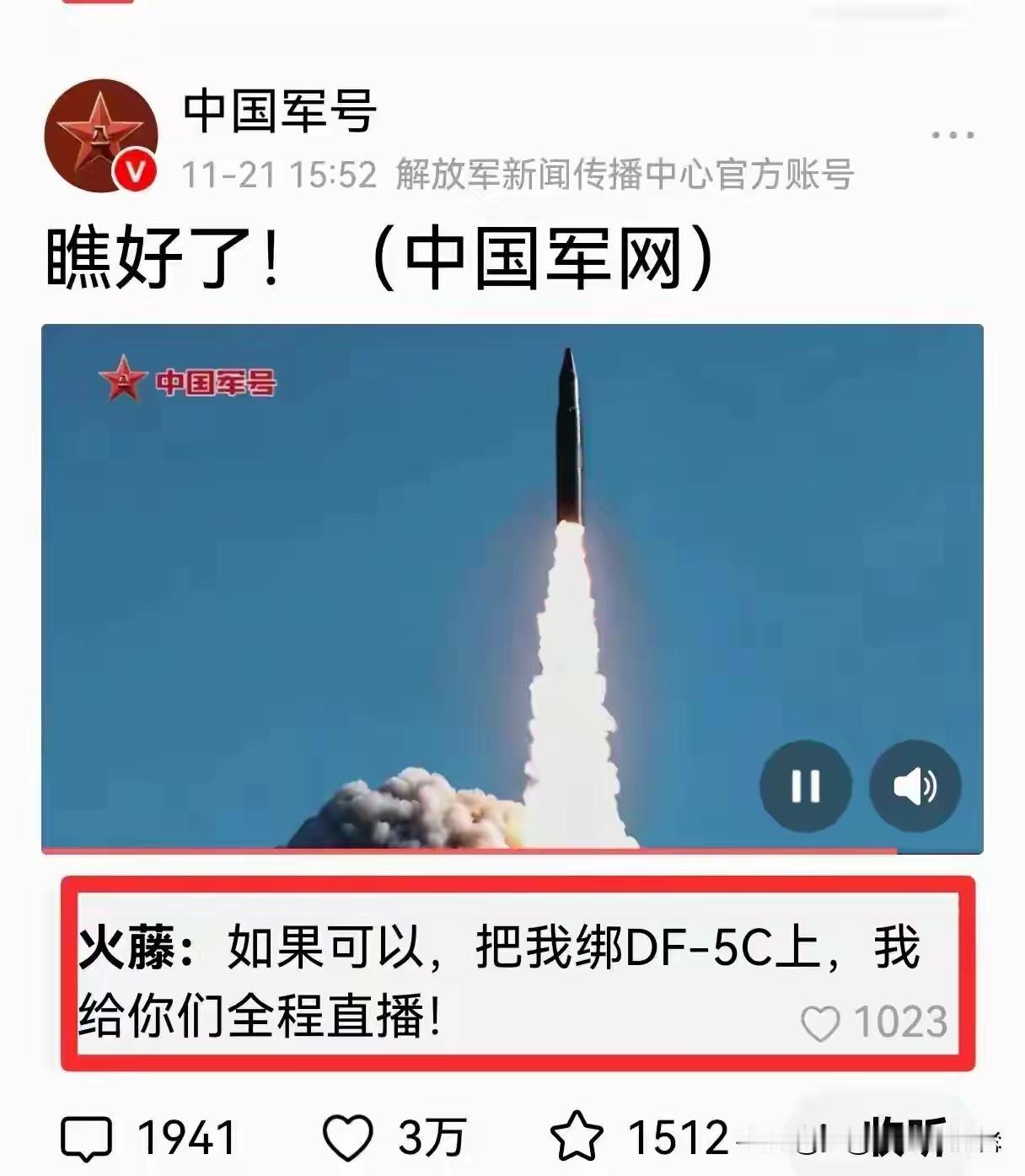 该出手时就出手哈[给力]