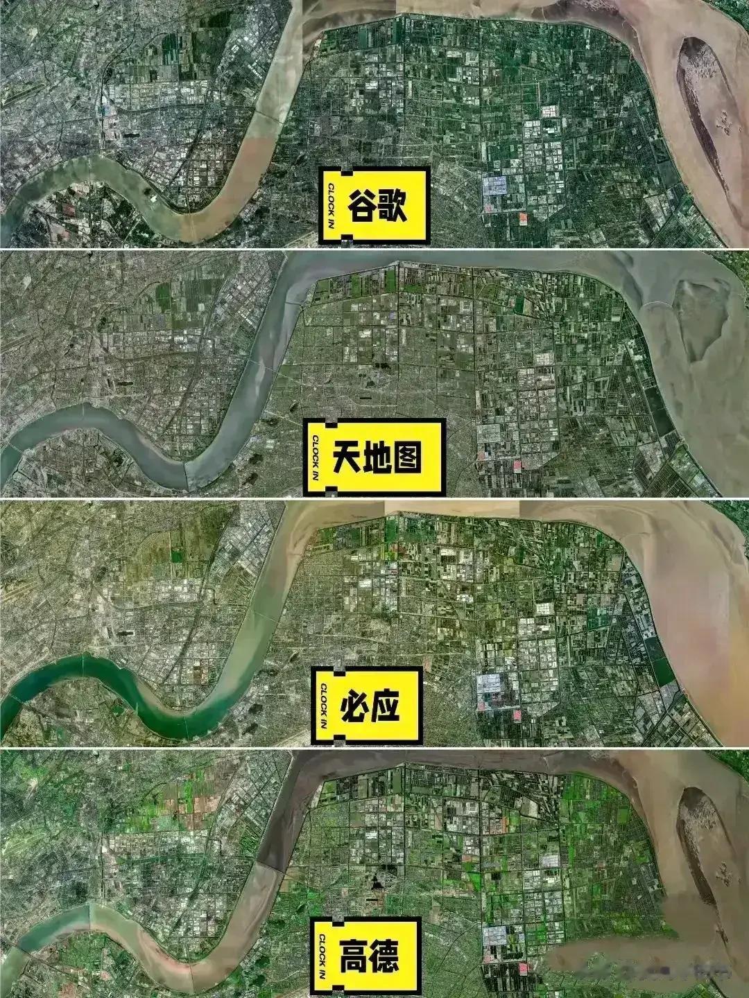 谷歌地图最清晰