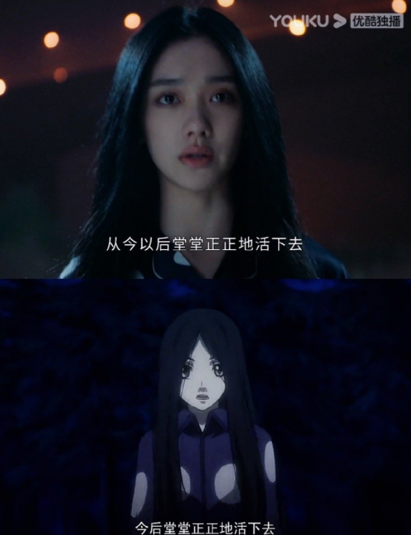 #异人之下宝儿姐还原度#异人之下真的我哭死，张楚岚头发的啾啾都是一样的哈哈哈哈，