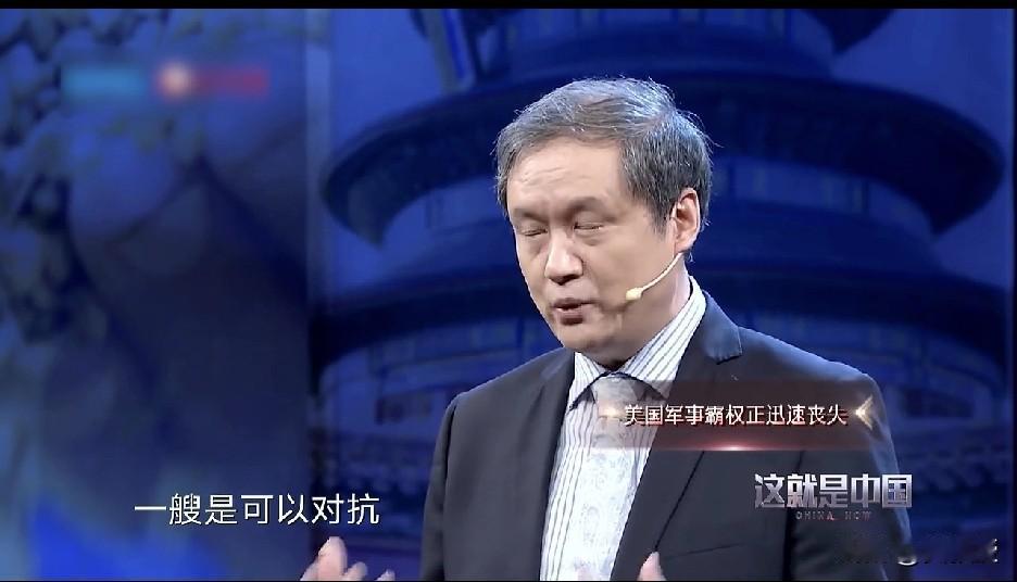 看《这就是中国》
就是给力