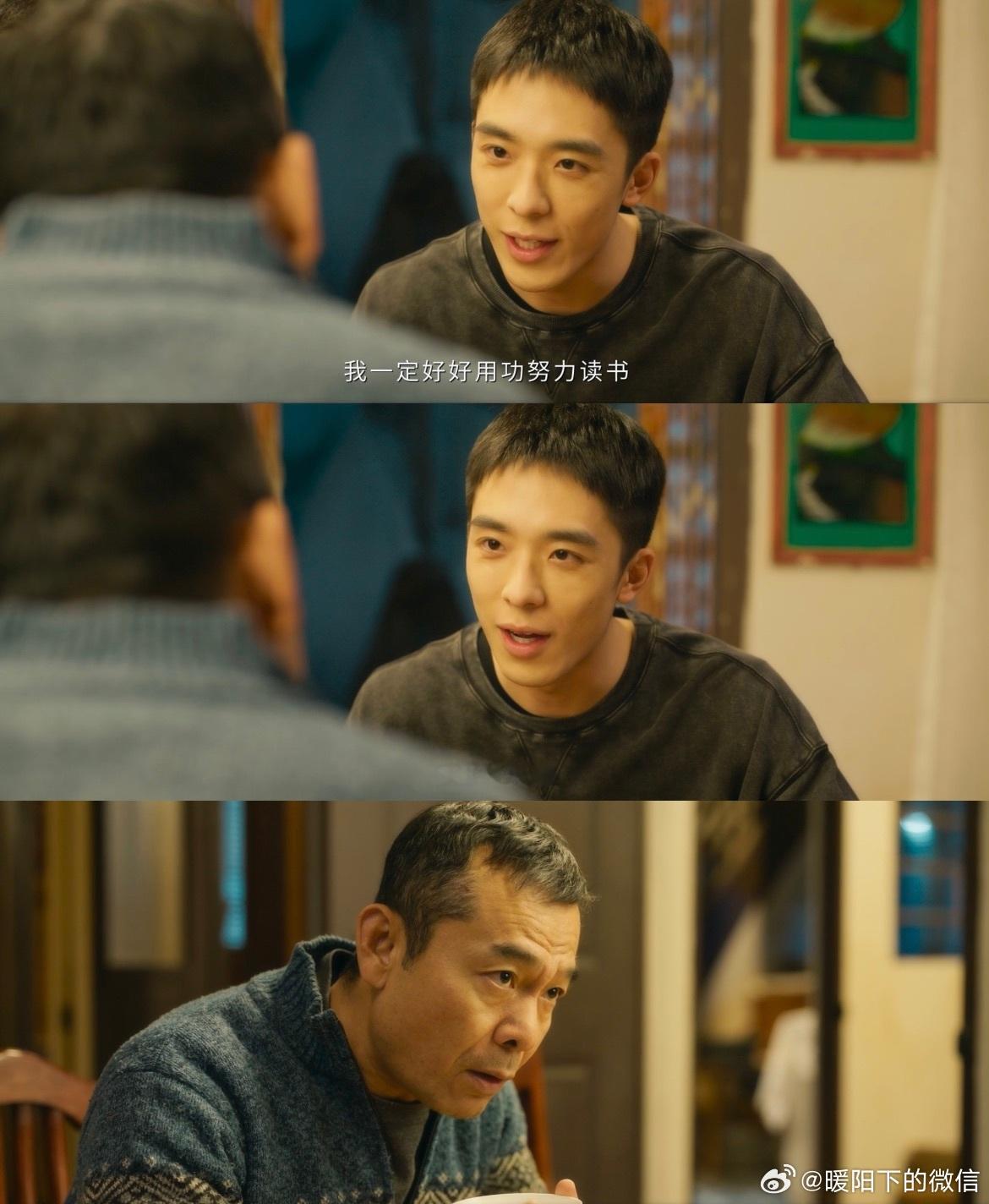 上一秒其乐融融下一秒天人永隔 文江勇真的意难平！好不容易熬到苦尽甘来，却被身边人