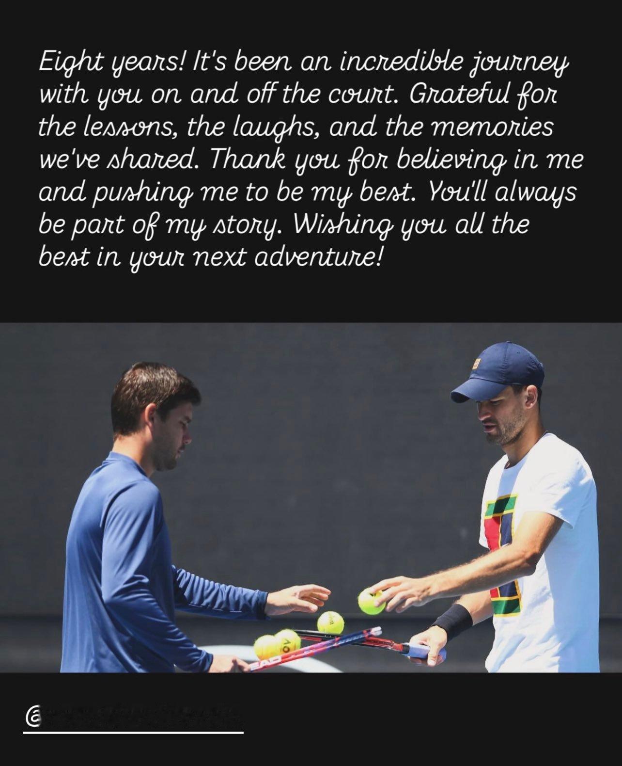 诶迪米也和教练掰了