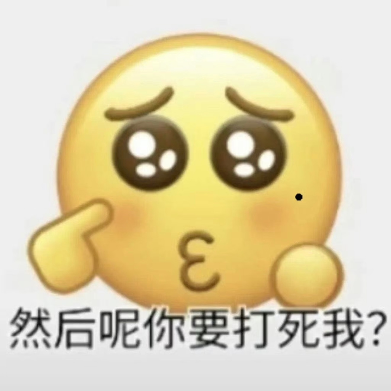 刘宇宁直播隔壁又打起来了哈哈哈哈哈哈哈哈哈哈 ​​​