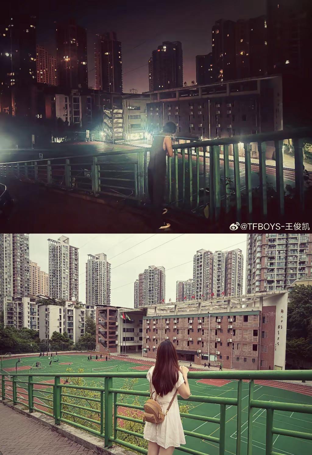 我终于走到了这里 王俊凯