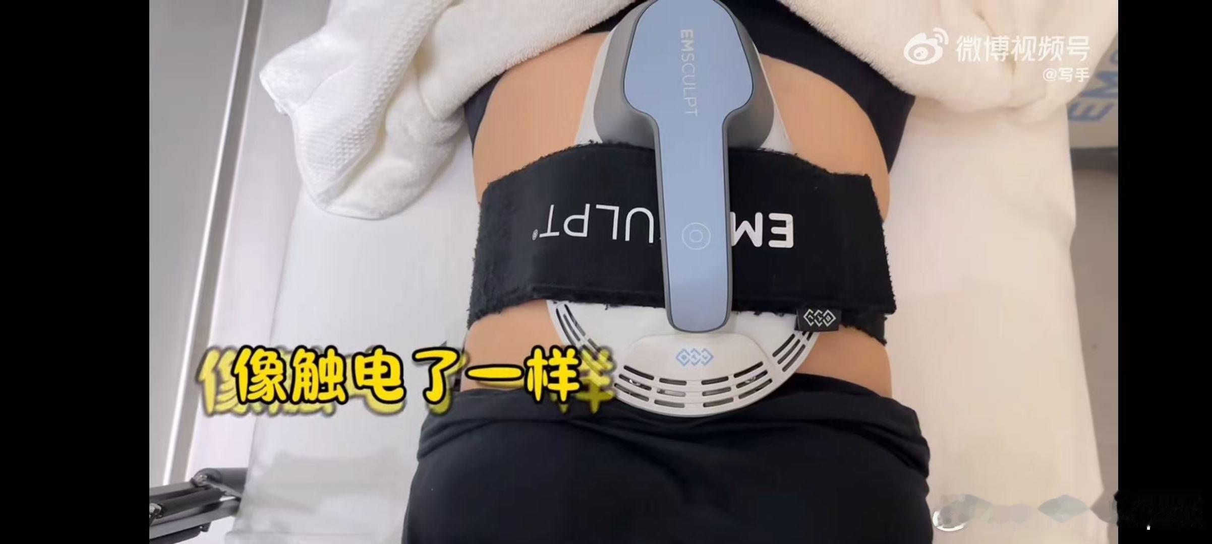 徐冬冬大大方方的医美 医美不是秘密，徐冬冬以坦诚之心，引领美丽新风尚。 