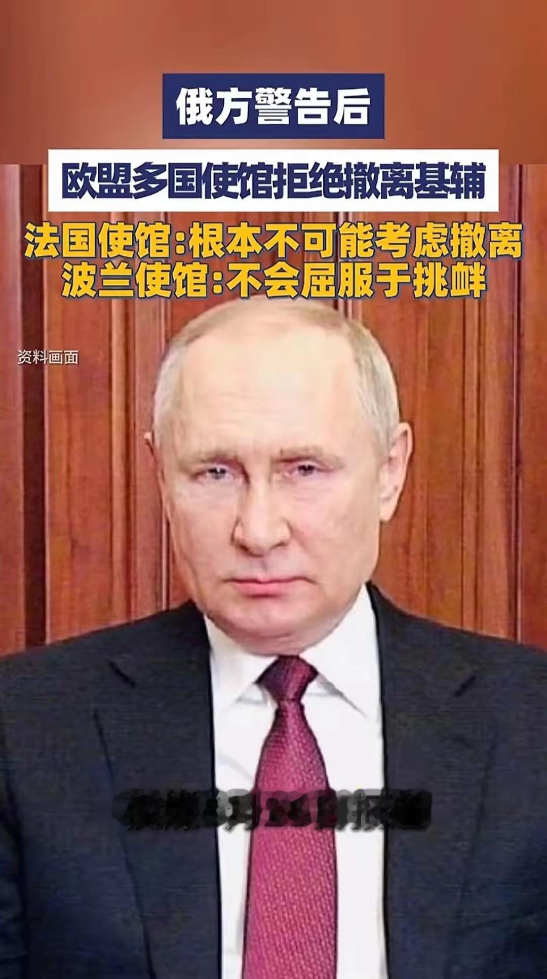 俄罗斯已经失去威慑能力 