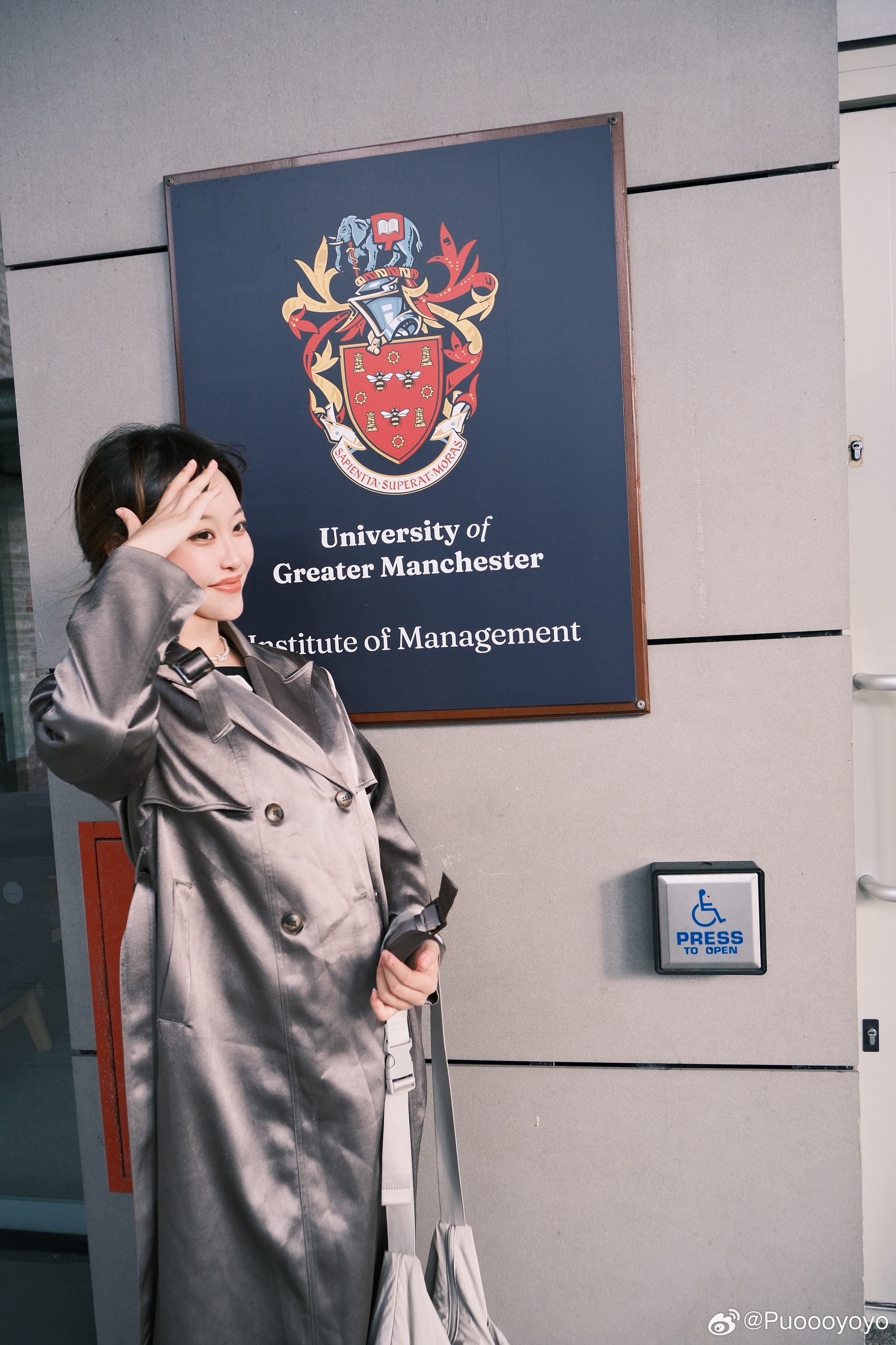 转角遇到不知名大学[卡皮巴拉] ​​​