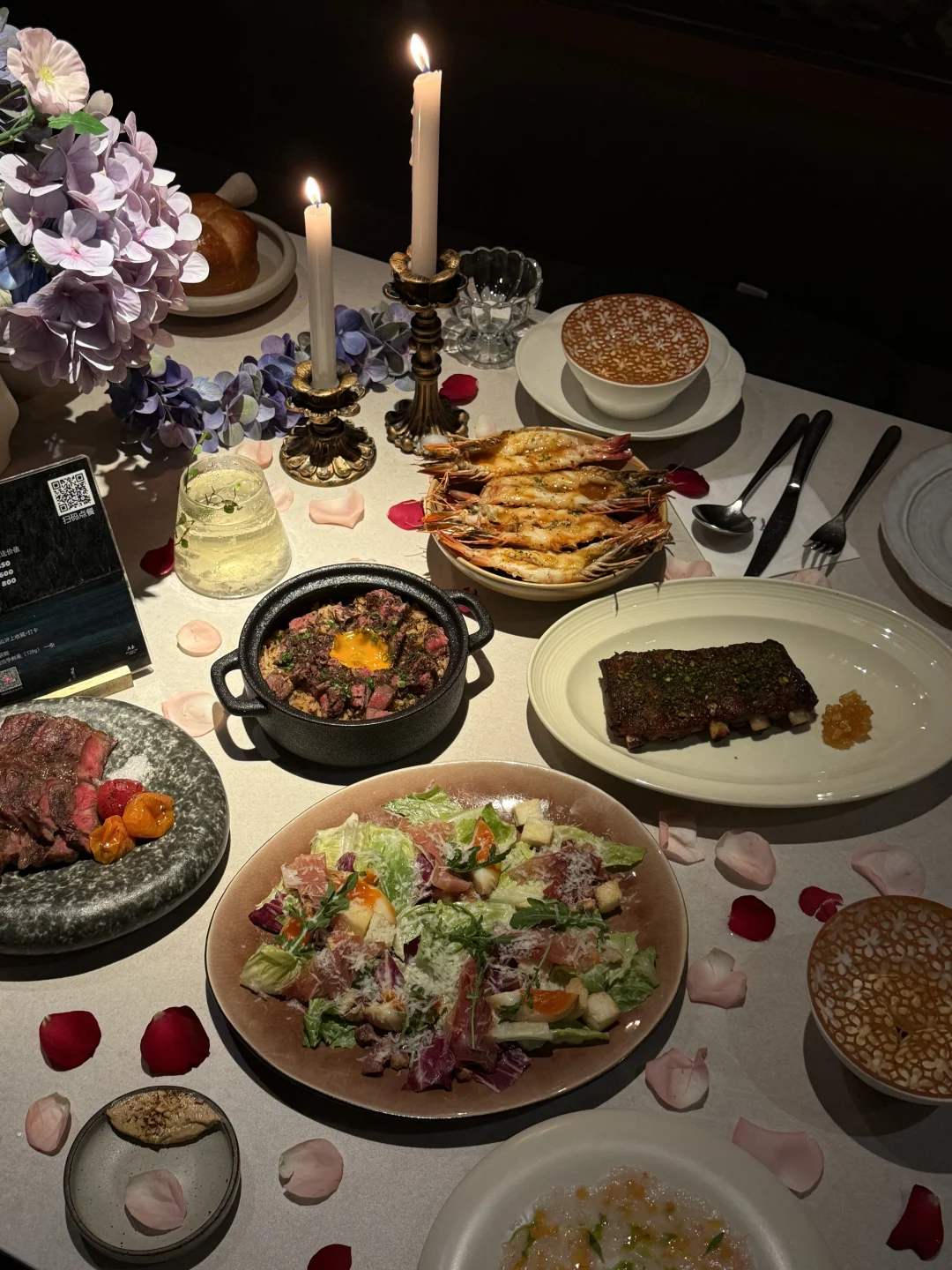 七夕约会餐厅！每道都戳中恋爱脑💘
