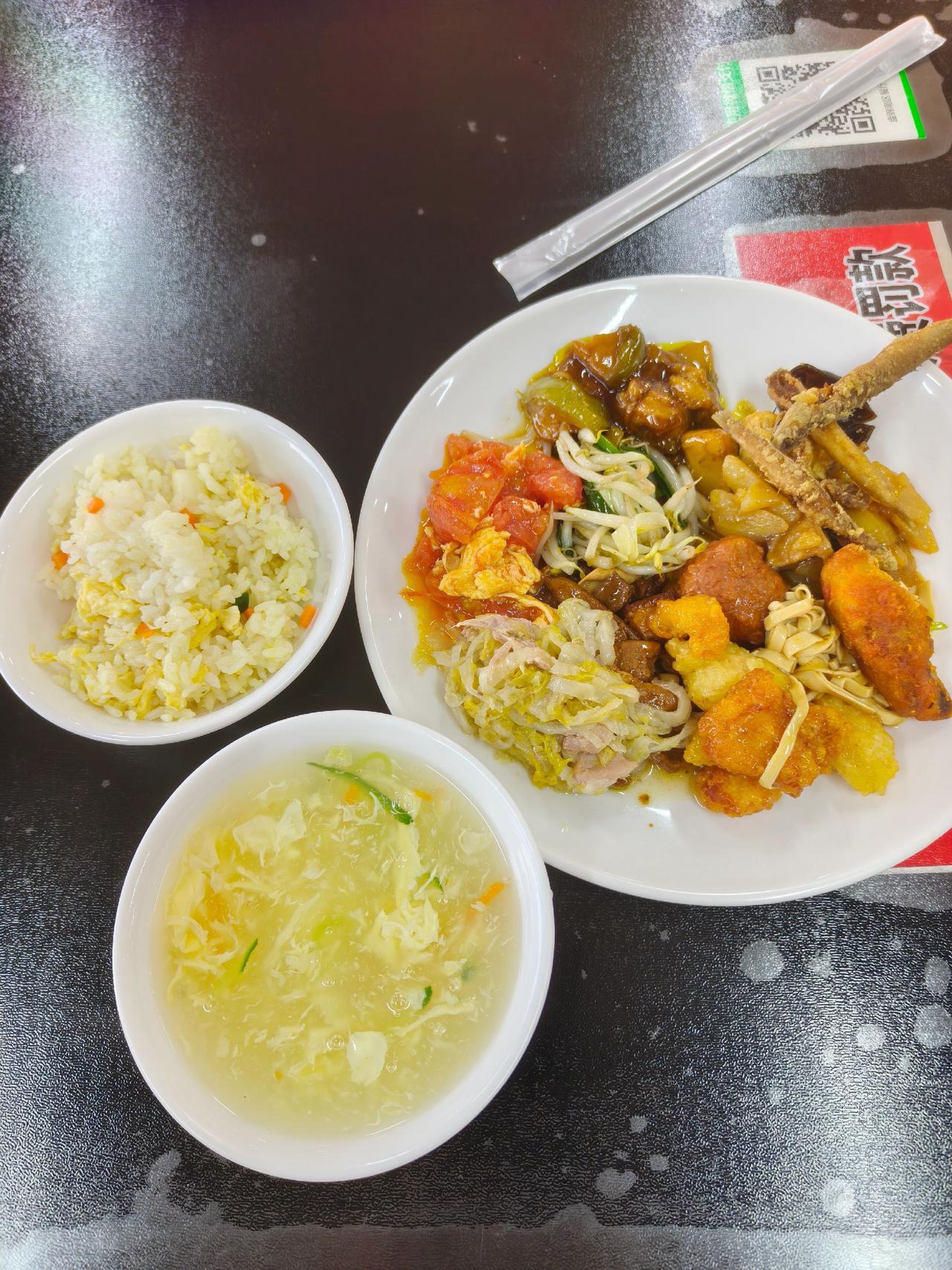 好吃到爆炸的饭 好好干饭 一碗美味的粥 今日碳水局 蔬菜汤与米饭
