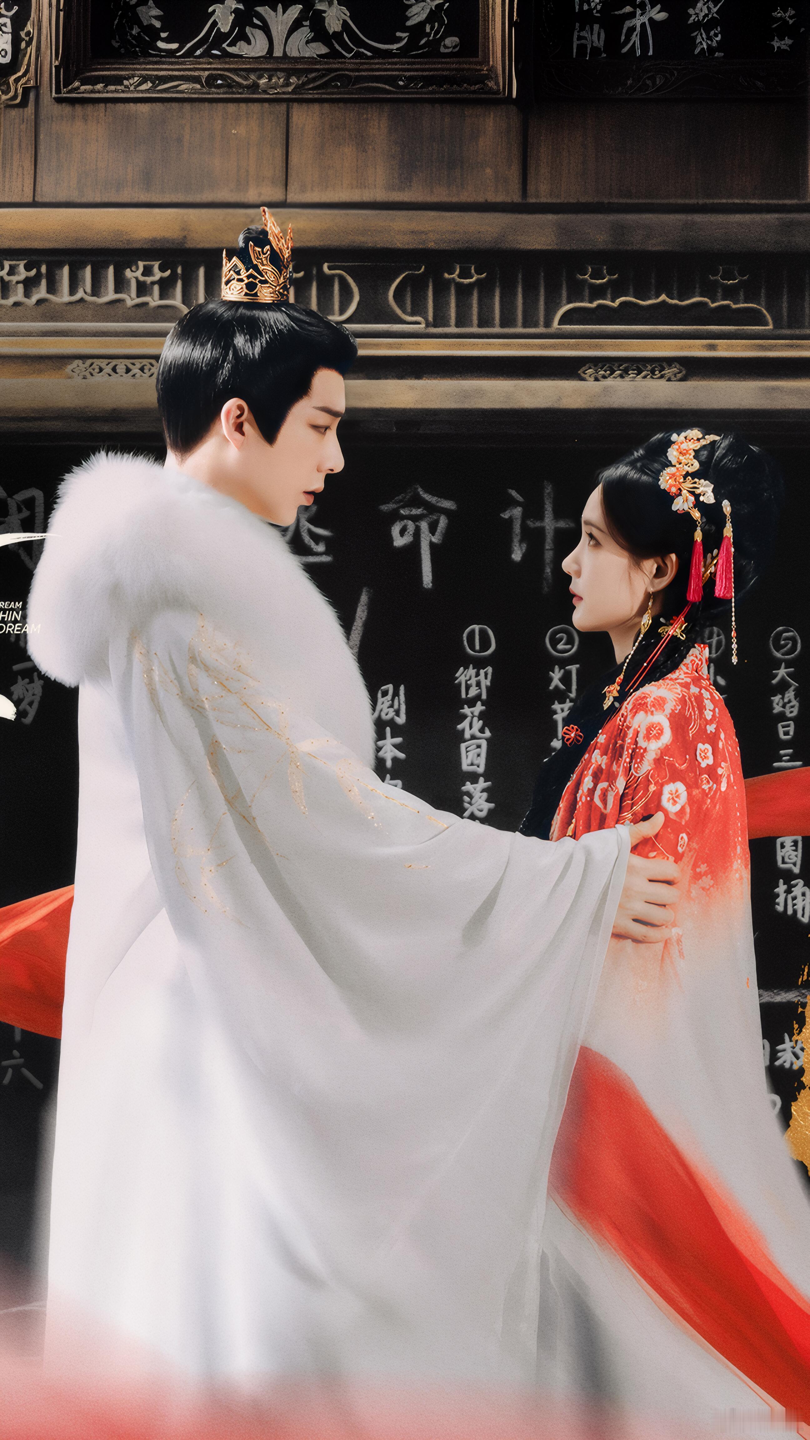书卷一梦 我的评分：[星星][星星][星星][星星][星星]书卷一梦书卷一梦观后