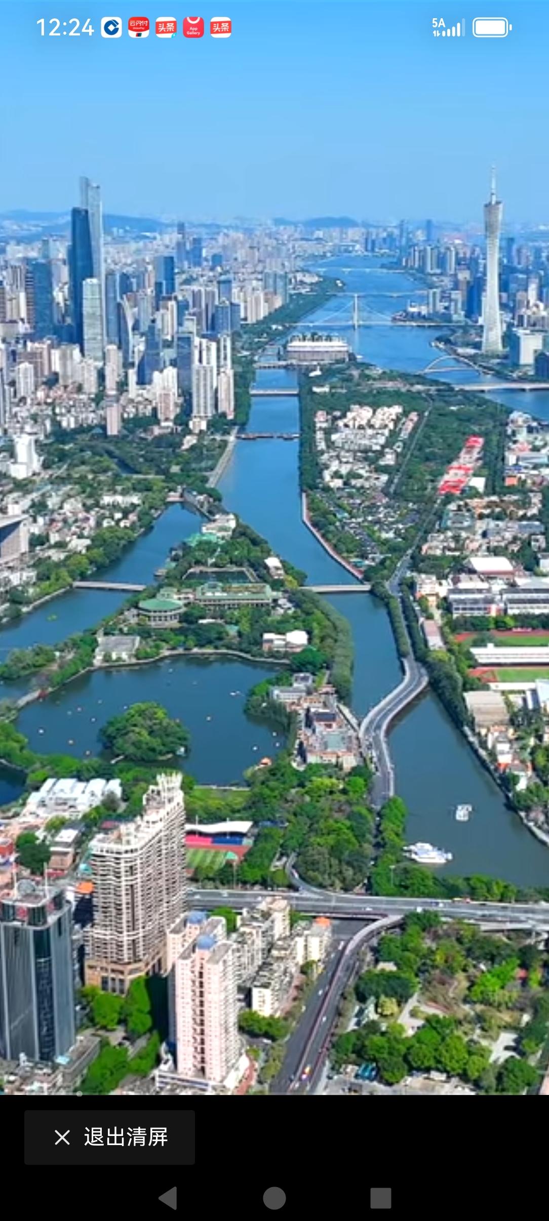 这景，这建筑与与边上的规划，我敢说全国没有人敢说比这么好的地方有几个发出来看看，