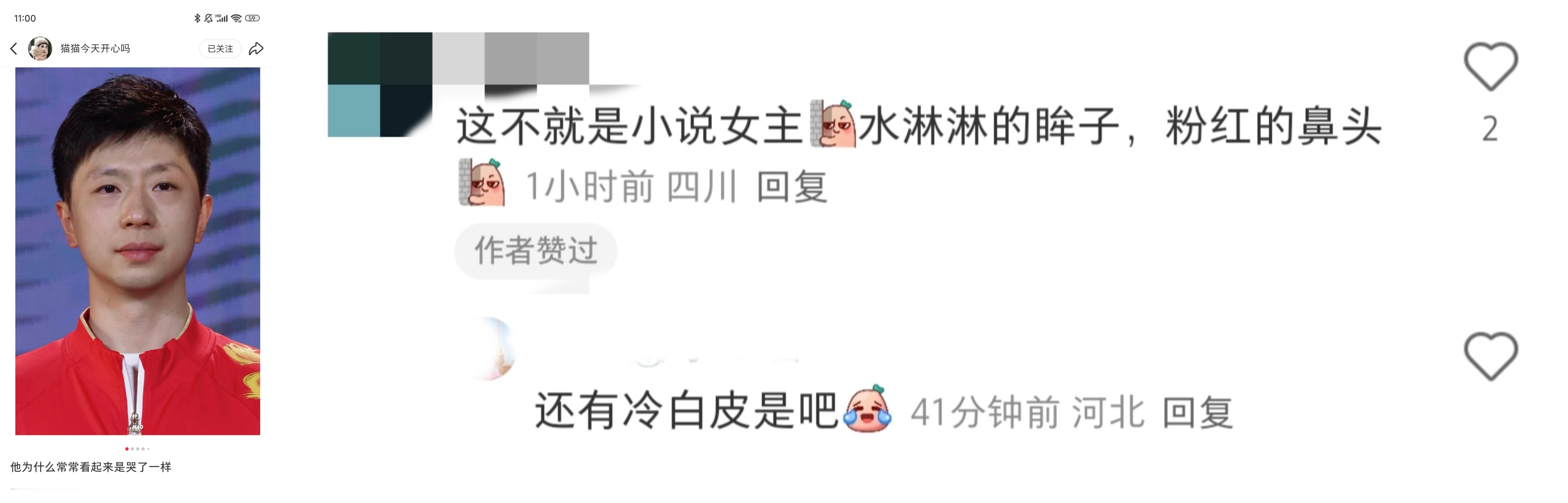 是这样 ​​​