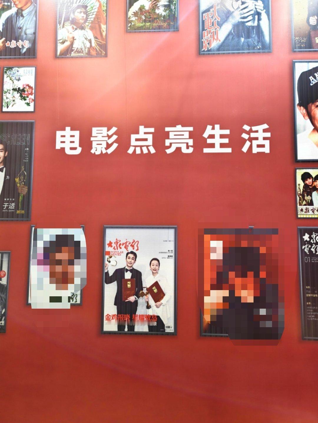 2025广州电影产业博览交易会，看到金鸡影帝了朱一龙