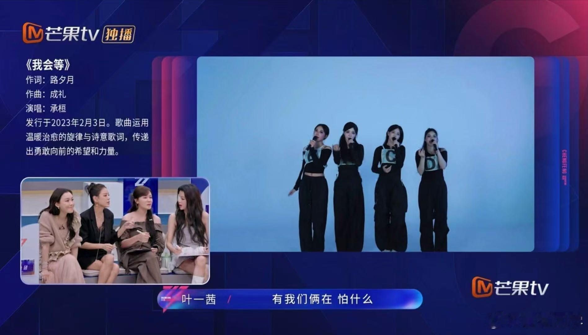 叶一茜孙怡训练室同框画面 没想到两人同框这么有化学反应，一个细心安抚一个乖巧依赖