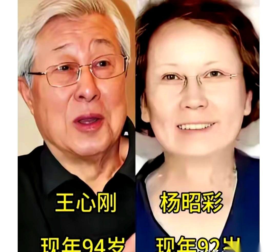 42年，46年，54年。
看到这串数字的时候，我正瘫在沙发上，听着屋里那口子震天