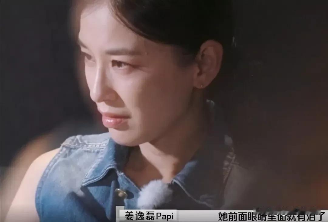 黄圣依有钱有颜，娘家还给力。但是为了孩子，想离婚的念头也盘旋了长达3年之久！那么