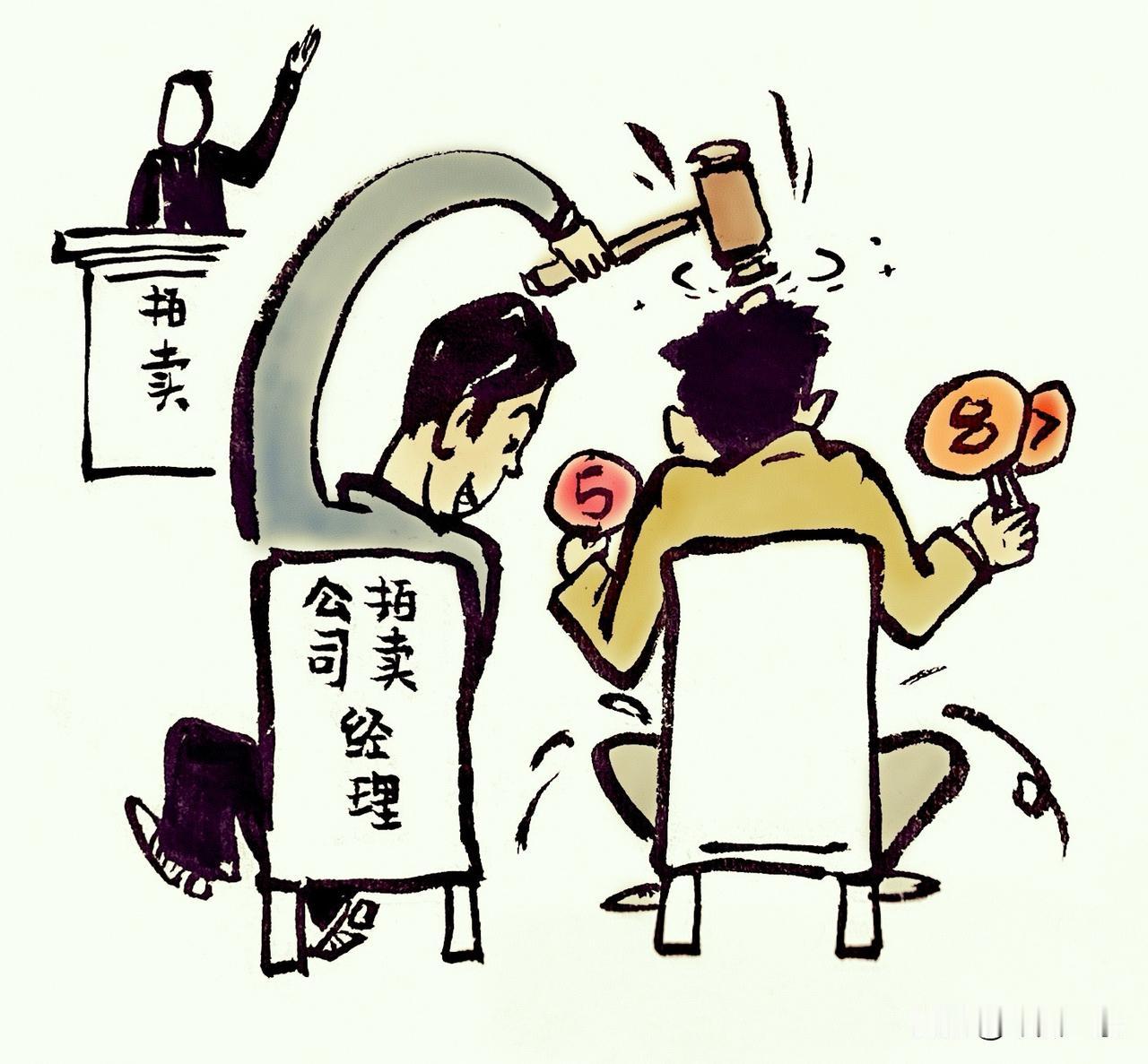 根据我的经验，现场的托儿常反常急速出价、大幅跳价，看似争抢，却只抬价不成交，临近