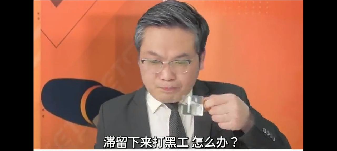 有台湾人害怕大陆开放上海，福建人可以去台湾旅游，会滞留下来打黑工！
台湾人的工资