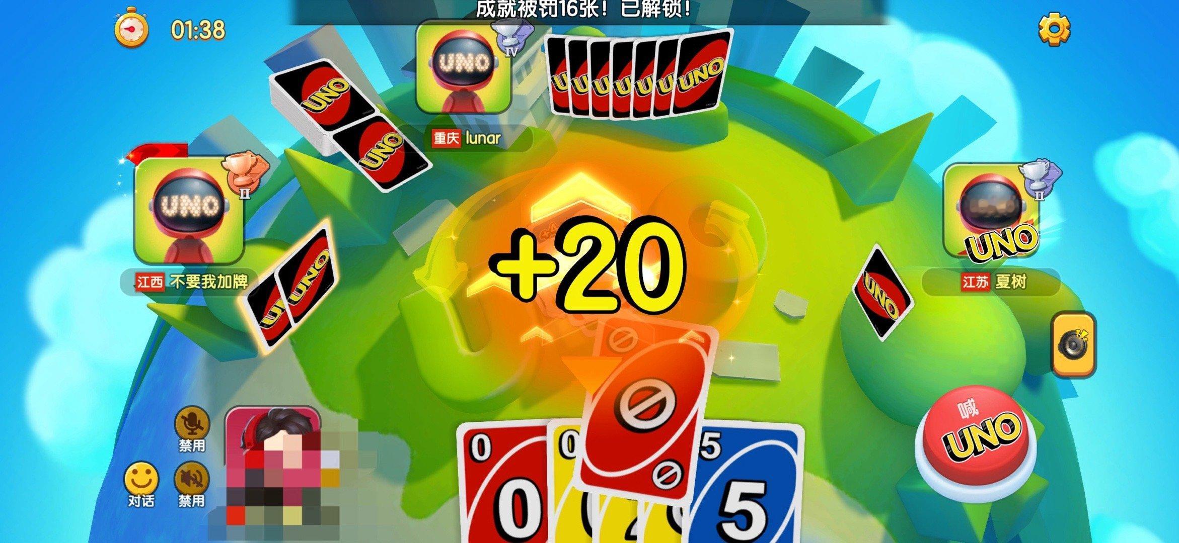 哈哈我好开心啊 