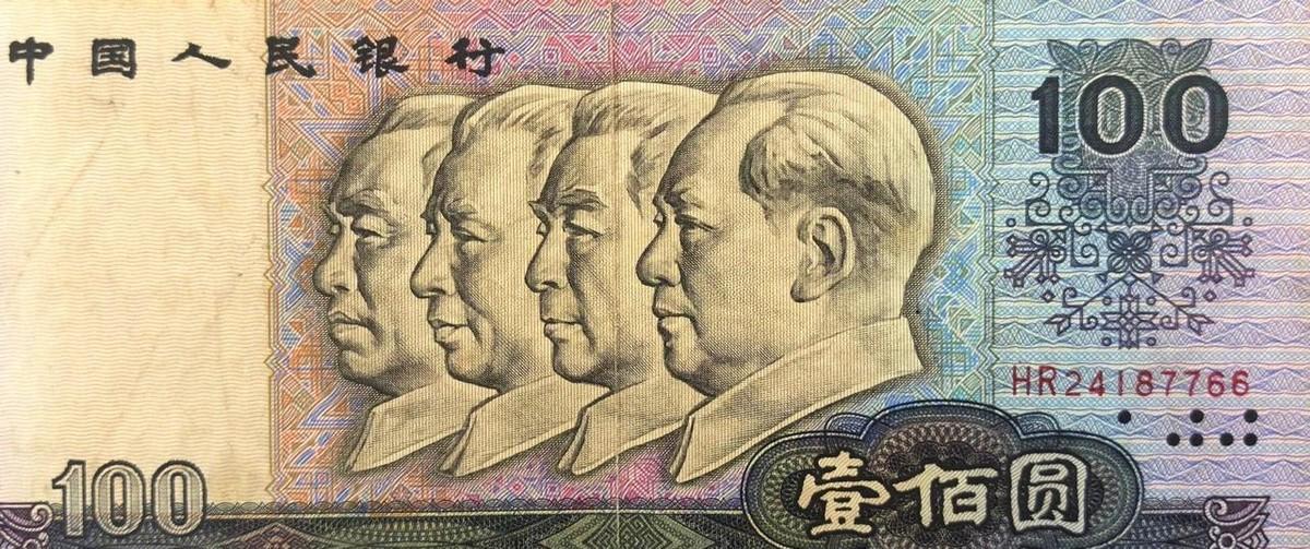数字人民币升级是什么意思呀？大白话：以前数字人民币就是个“数字钱包里的数字钱”，