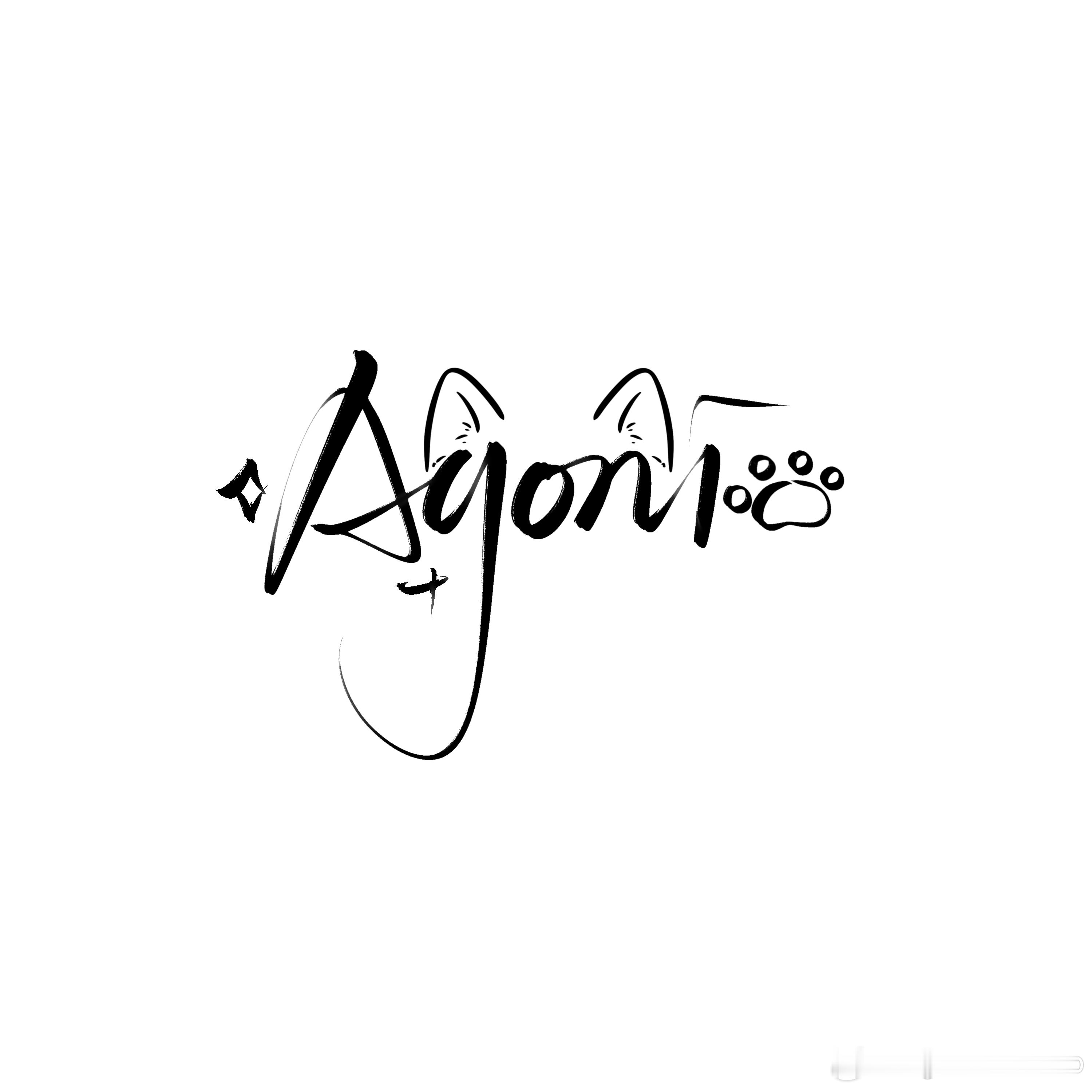 3.28音乐节之前减掉10斤给评论的拉群发红包 就督促我戒糖和运动好吗