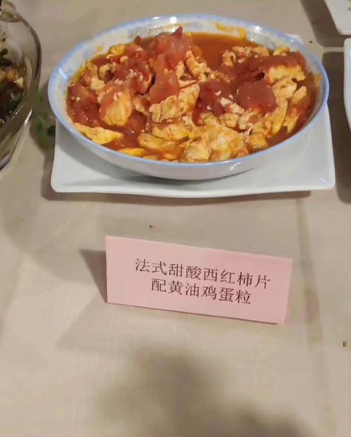 改的很好和我的毕业论文一样