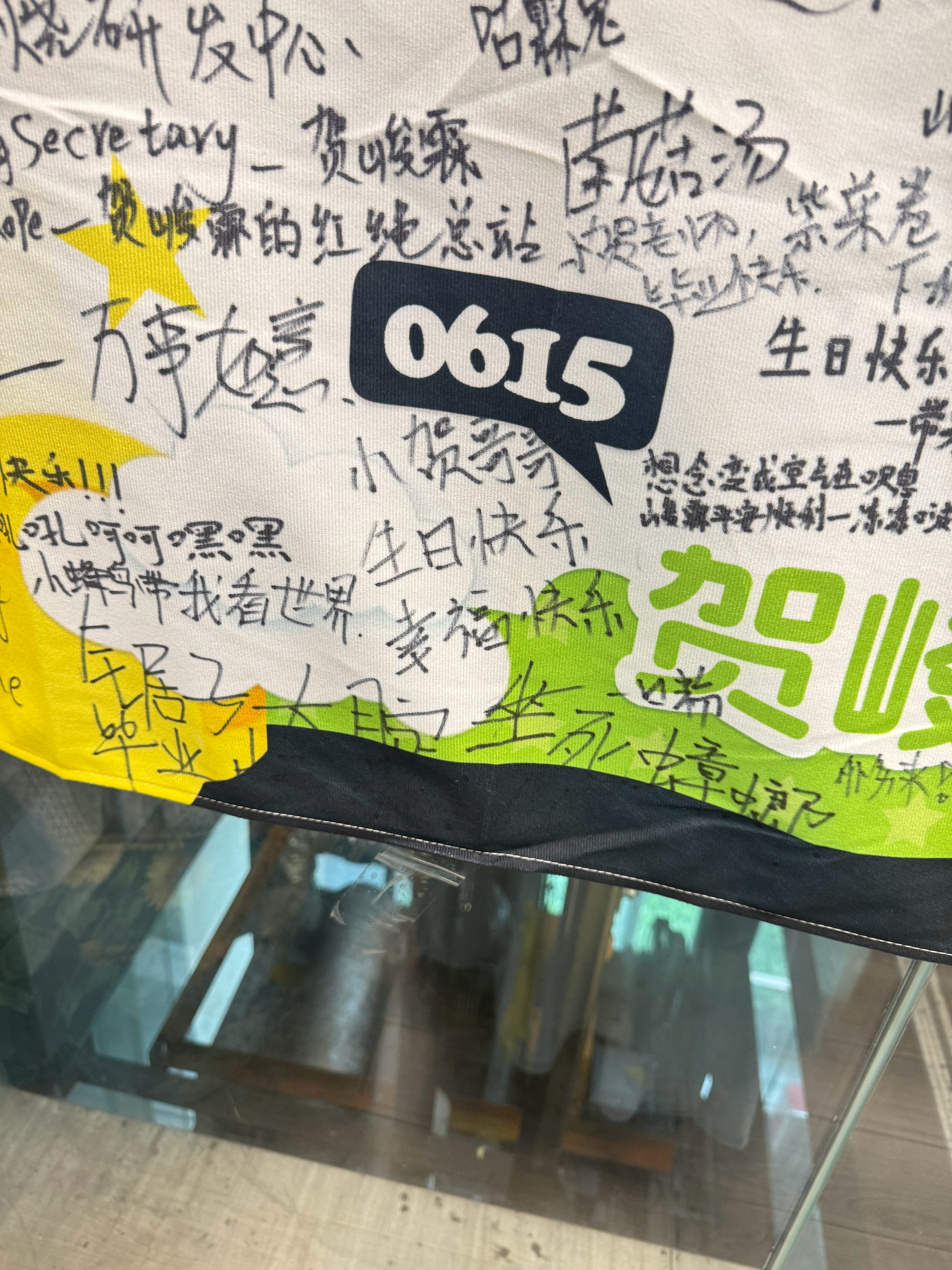 广东樱子娘有点牛比 