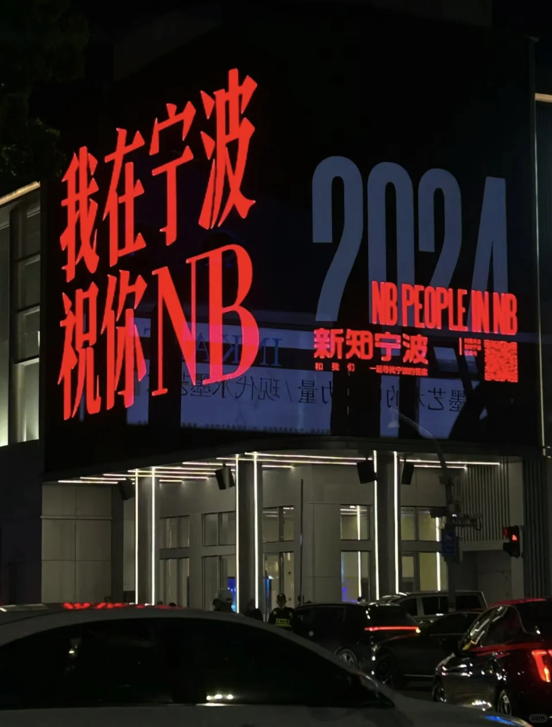 凭借自己的实力，终于把公司的账号作废了