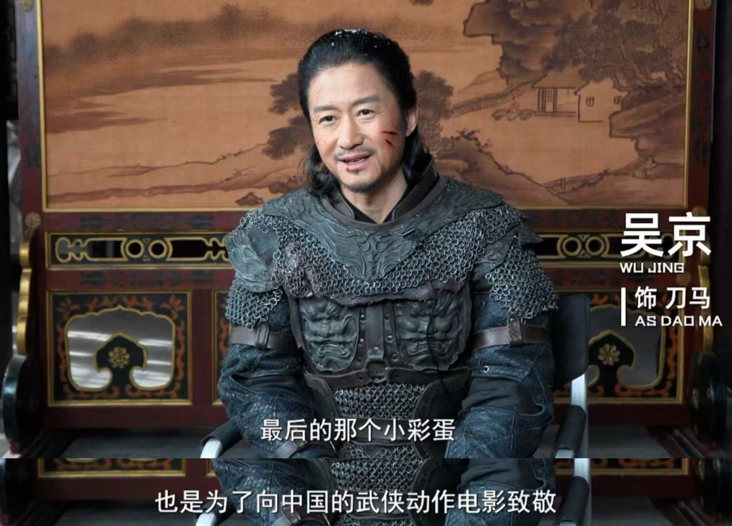 吴京做的永远比说的多吴京真的属于那种，事情做完也不主动提的人。很多细节都是从别人