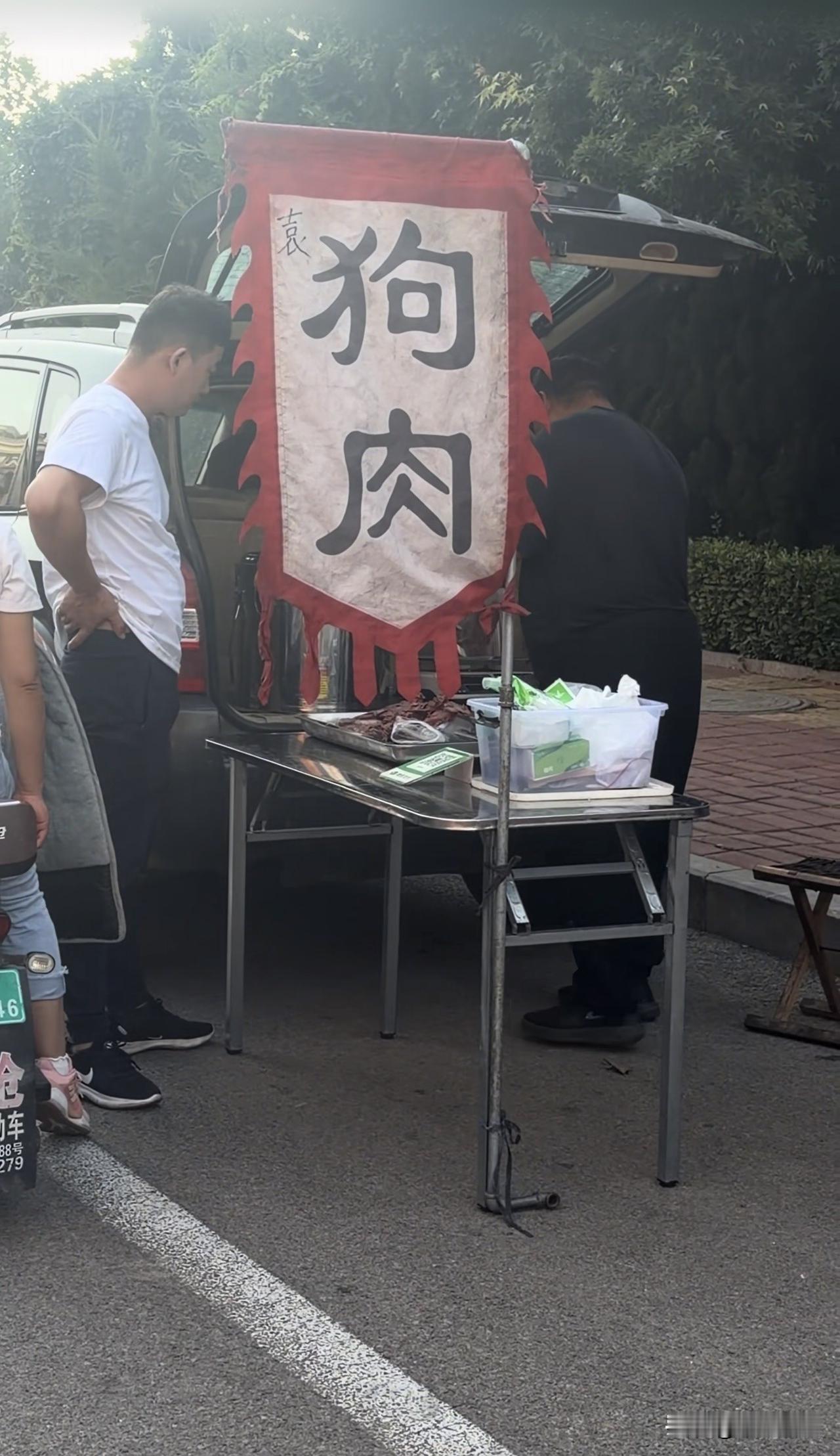 【修行笔记】唯道主义视角下的“善恶观”

世俗众生终其一生困于善恶二元对立，以人