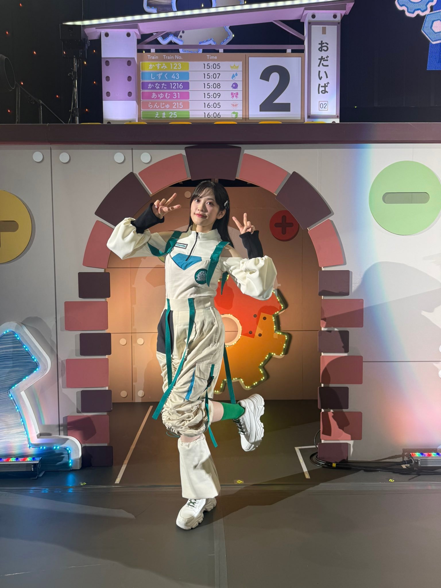 小泉萌香