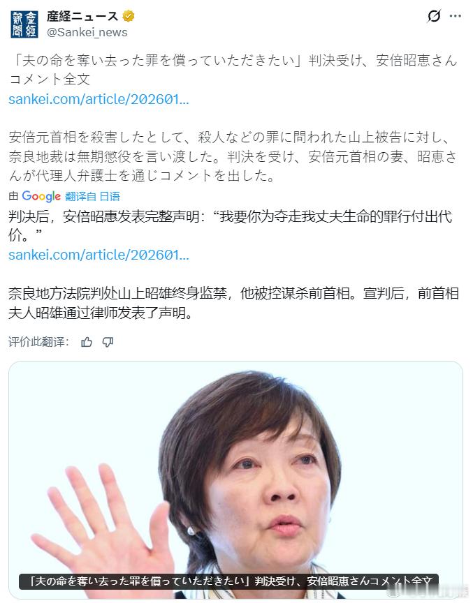 希望：未来统一后，建议把台湾省高雄市凤山区南成里国庆七街132号的邪教建筑与雕塑
