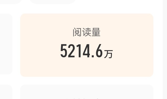浪漫哦 