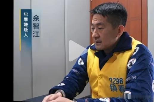 从泰国引渡佘智江真不容易，这人确实在泰国势力很大。中方等了三年多，泰国期间更换了