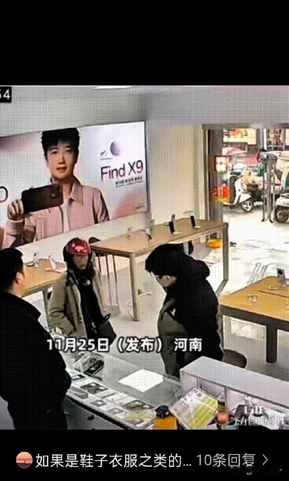 男孩嫌自己手机慢要换个新的，被妈妈以“太贵了”拒绝后，他当场爆发，抓起手机狠狠砸